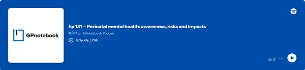 Perinatal Mental Health: Awareness, Risks and Impacts