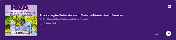 Bien-être mental maternel et prévention du suicide